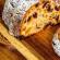 Kako kuhati posne muffine prema korak po korak receptu sa fotografijom