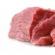 Goveđi file: recepti za kuvanje Kako ispeći goveđu filet
