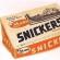 Od čega se pravi Snickers: jesti ili čekati do ručka?