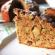 Graikinių riešutų pyragas: paprastas naminio deserto receptas
