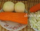 Як приготувати смачну томатну підливу з цибулею та морквою.